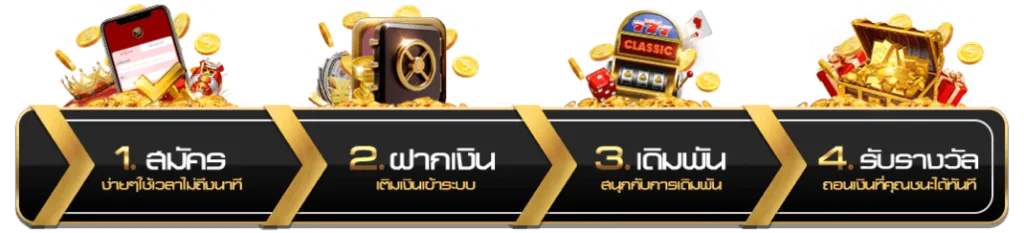 zeus58